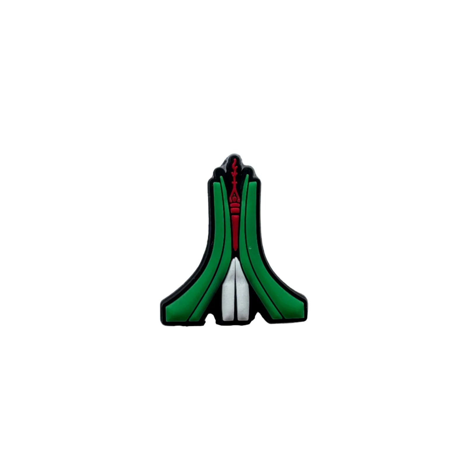 Pin's monument algérien pour Crocs - Symbole du patrimoine algérien ClogsAddict