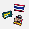 Tout les pin’s de cette collection