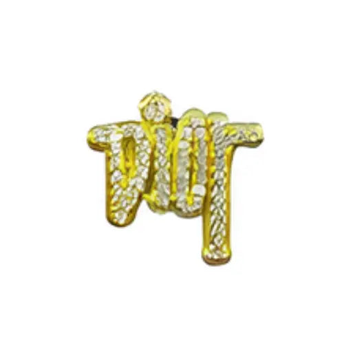 Pin’s monogramme luxe doré pour Crocs
