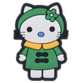 Robe verte